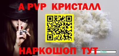 хмурый Партизанск