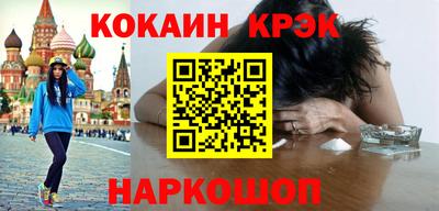 хмурый Партизанск