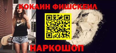 круглые Пугачёв