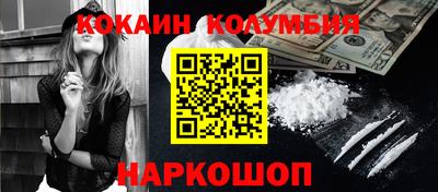 ПСИЛОЦИБИНОВЫЕ ГРИБЫ Первоуральск