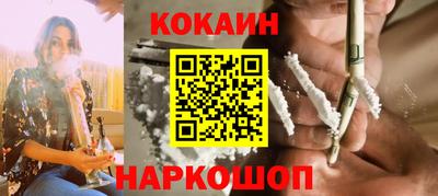ПСИЛОЦИБИНОВЫЕ ГРИБЫ Первоуральск