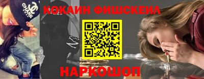 герыч Пенза
