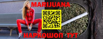 ПСИЛОЦИБИНОВЫЕ ГРИБЫ Первоуральск