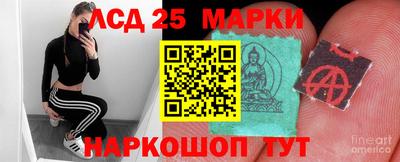хмурый Партизанск