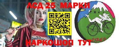 хмурый Партизанск