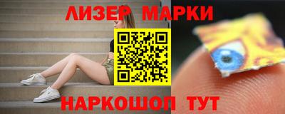 ПСИЛОЦИБИНОВЫЕ ГРИБЫ Первоуральск