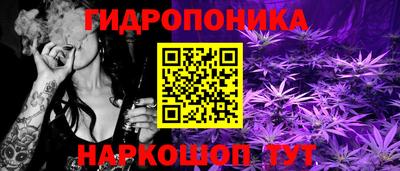 ПСИЛОЦИБИНОВЫЕ ГРИБЫ Первоуральск