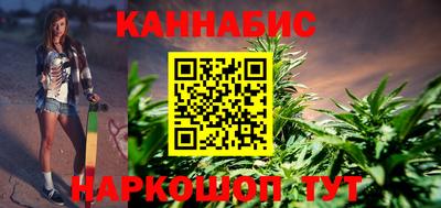 герыч Пенза