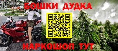 хмурый Партизанск