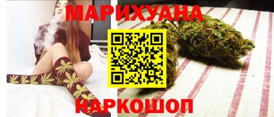 ПСИЛОЦИБИНОВЫЕ ГРИБЫ Первоуральск