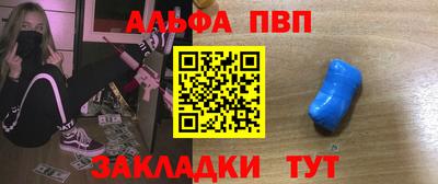 хмурый Партизанск