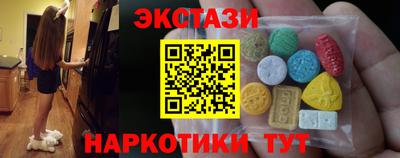 герыч Пенза