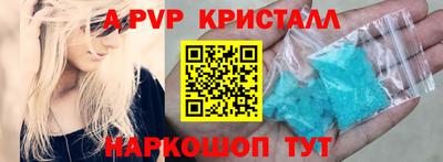 ПСИЛОЦИБИНОВЫЕ ГРИБЫ Первоуральск