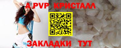 ПСИЛОЦИБИНОВЫЕ ГРИБЫ Первоуральск