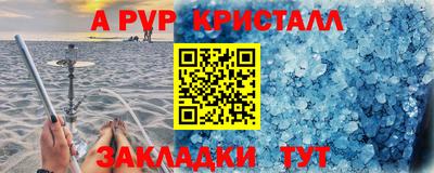ПСИЛОЦИБИНОВЫЕ ГРИБЫ Первоуральск