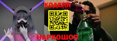 герыч Пенза