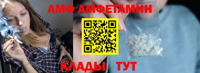 хмурый Партизанск