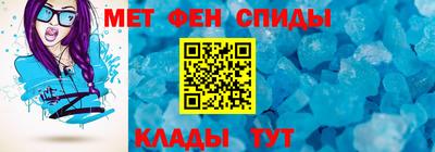 ПСИЛОЦИБИНОВЫЕ ГРИБЫ Первоуральск