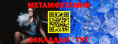 ПСИЛОЦИБИНОВЫЕ ГРИБЫ Первоуральск
