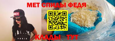 хмурый Партизанск