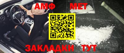 ПСИЛОЦИБИНОВЫЕ ГРИБЫ Первоуральск