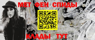 герыч Пенза