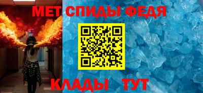 хмурый Партизанск