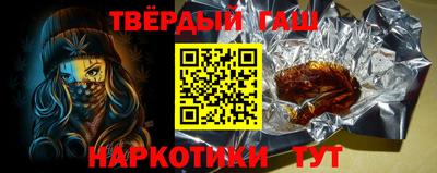 хмурый Партизанск
