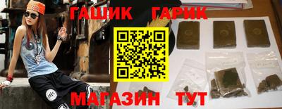 ПСИЛОЦИБИНОВЫЕ ГРИБЫ Первоуральск