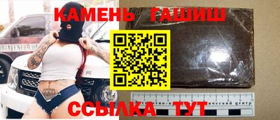 хмурый Партизанск