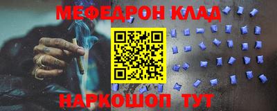 ПСИЛОЦИБИНОВЫЕ ГРИБЫ Первоуральск