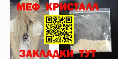 ПСИЛОЦИБИНОВЫЕ ГРИБЫ Первоуральск