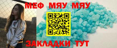 круглые Пугачёв
