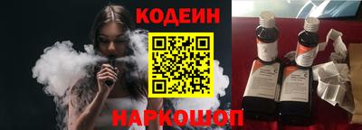 ПСИЛОЦИБИНОВЫЕ ГРИБЫ Первоуральск