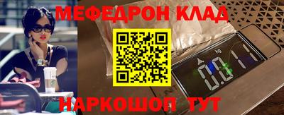 ПСИЛОЦИБИНОВЫЕ ГРИБЫ Первоуральск